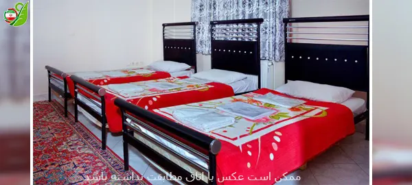 اتاق هتل آپارتمان ارس - آذربایجان شرقی - تبریز