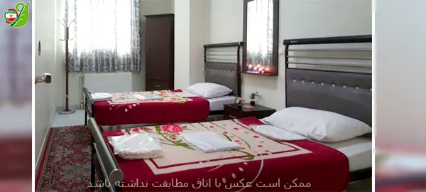 اتاق هتل آپارتمان ارس - آذربایجان شرقی - تبریز
